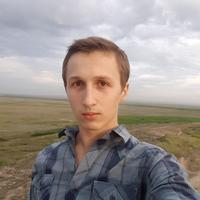 Отзыв от Максим - Visa DTV